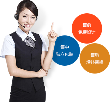 自有廠(chǎng)房3000多平米，月產(chǎn)量達(dá) 10余萬(wàn)件，確保出貨快速 | 15年品牌影響力，眾多校園的首選